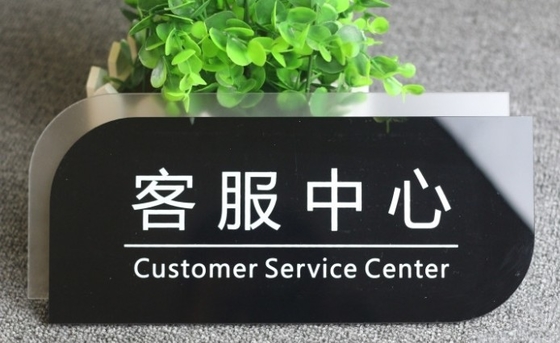 Avançado Logotipo Personalizado Push Pull Sinalização Acrílica sinal Hotel Porta Aberta